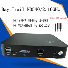 Sans ventilateur Mini PC Intel N3540 2.16GHZ J1900 2.0GHZ Gigabit Ethernet VGA HDMI D'affichage Windows 10 7 8 Linux HTPC
