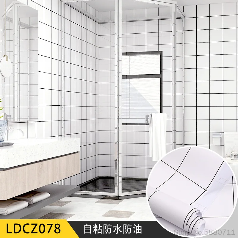 Self-adhesive waterproof PVC wallpaper kitchen bathroom bedroom warm wallpaper background decorative wall paper wallpaper roll