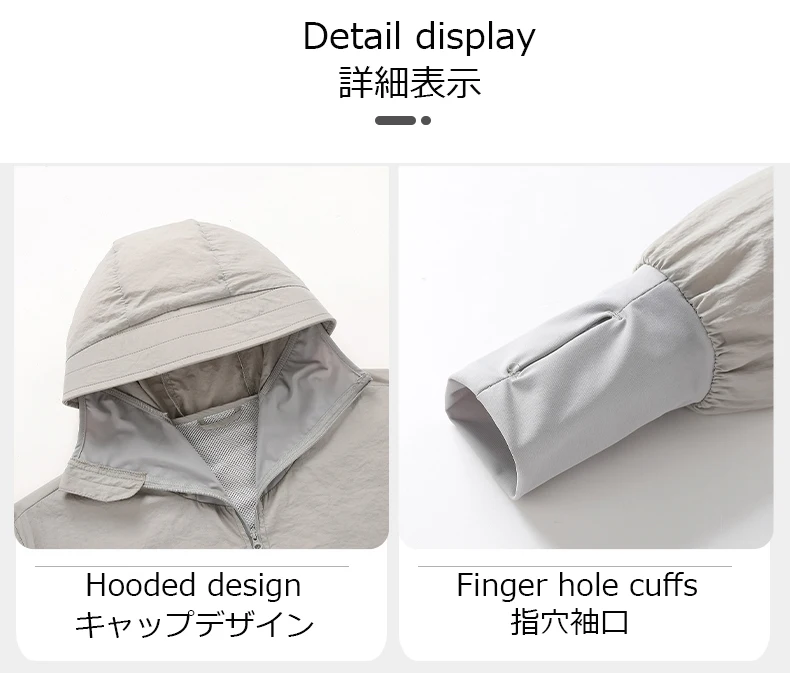 cooling jacket | air conditioning jacket | fan cooling jacket | cooling jacket for summer | kawaii | japan | korea | japan trend shop | korea trend shop