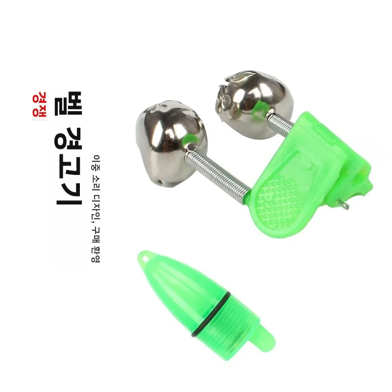 전자 감지 낚싯대 라이트 야간 낚시 바다 낚시대 LED 라이트 벨 드롭 알람 야외 캠핑 여행 장비