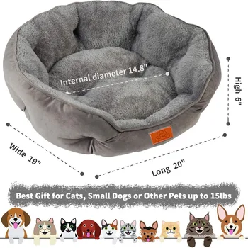 Pet Bed for Small and Large Pets, Soft, Washable, Non-Slip Base, Water Resistant, Grey, 50 cm 2