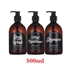 B- brown 500ml