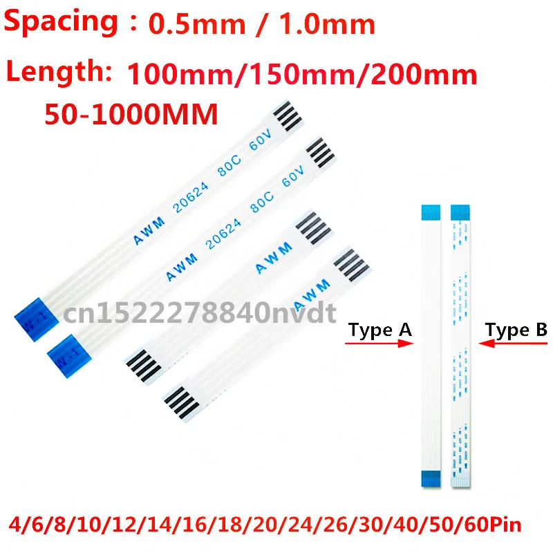 

10Pcs FPC/FFC 0.5mm Flexible Flat Cable A/B Type 50/60/80/100mm 6P/7/8/10/12/14/15/16/18/20/22/26/28/30/32/34/38/40/50PIN