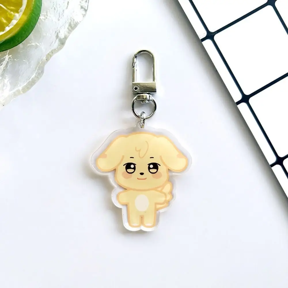 Kpop ATEEZ Cartoon Keychain - Fan Gift Pendant Accessories