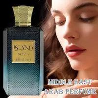 Parfum de parfum d'agrumes de rêve d'île, 100ML, saveur d'épice fraîche orientale, parfum longue durée pour hommes, parfum de dubaï et d'arabie 6