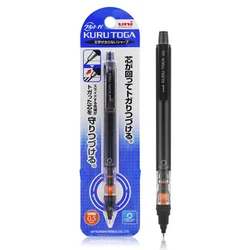 UNI Kuru Toga Precision Mechanical Pencil 0.5mm with Automatic Lead Rotation Technology (Black)