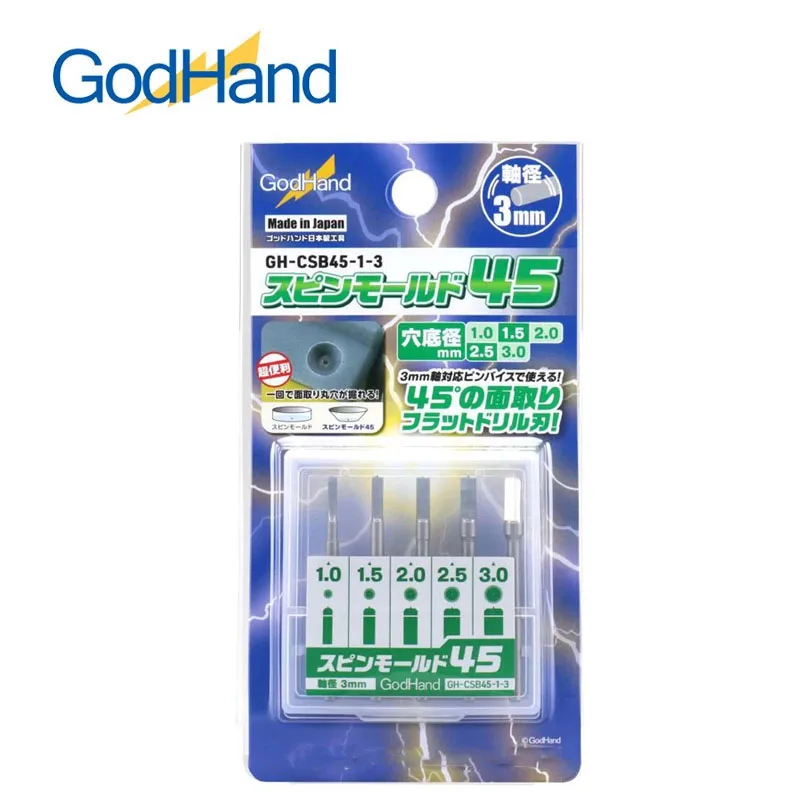 

GodHand GH-CSB45-1-3 45 ° скошенная круглая форма плоские сверла 5 шт. 1,0-3,0 мм позиционирование отверстие резак модель набор конкретных инструментов