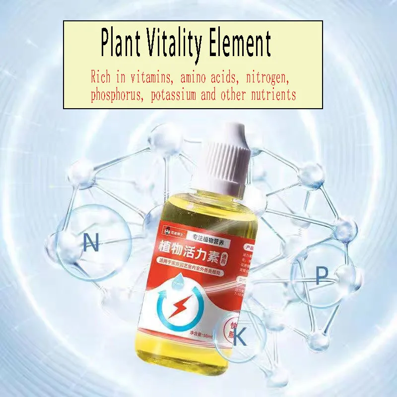 Plant Vigor Root Promoting Flower Plant Potted Growth Horticultural Vigor Nutrient Solution Universal plant fertilizer