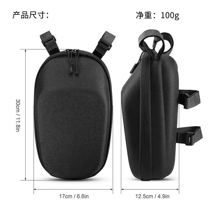 For M365 Electric Scooter Front Handlebar Bag Fashion Mini Waterproof EVA Mobile Phone Multifunctional Storage Bag