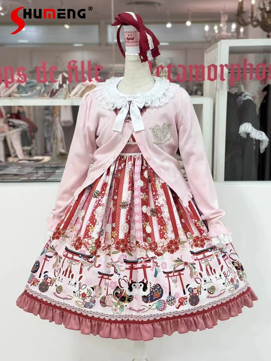 

Cute Lolita Heart Embroidered Knitted Cardigan 20024 Spring and Autumn New Sweet Long Sleeve Black Knitted Cardigans for Women