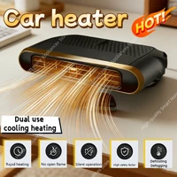 200W voiture électrique chauffage refroidisseur d'air ventilateur 12V Portable désembuage dégivreur ventilateur de chauffage sèche-brise désembuage accessoire 2026 1