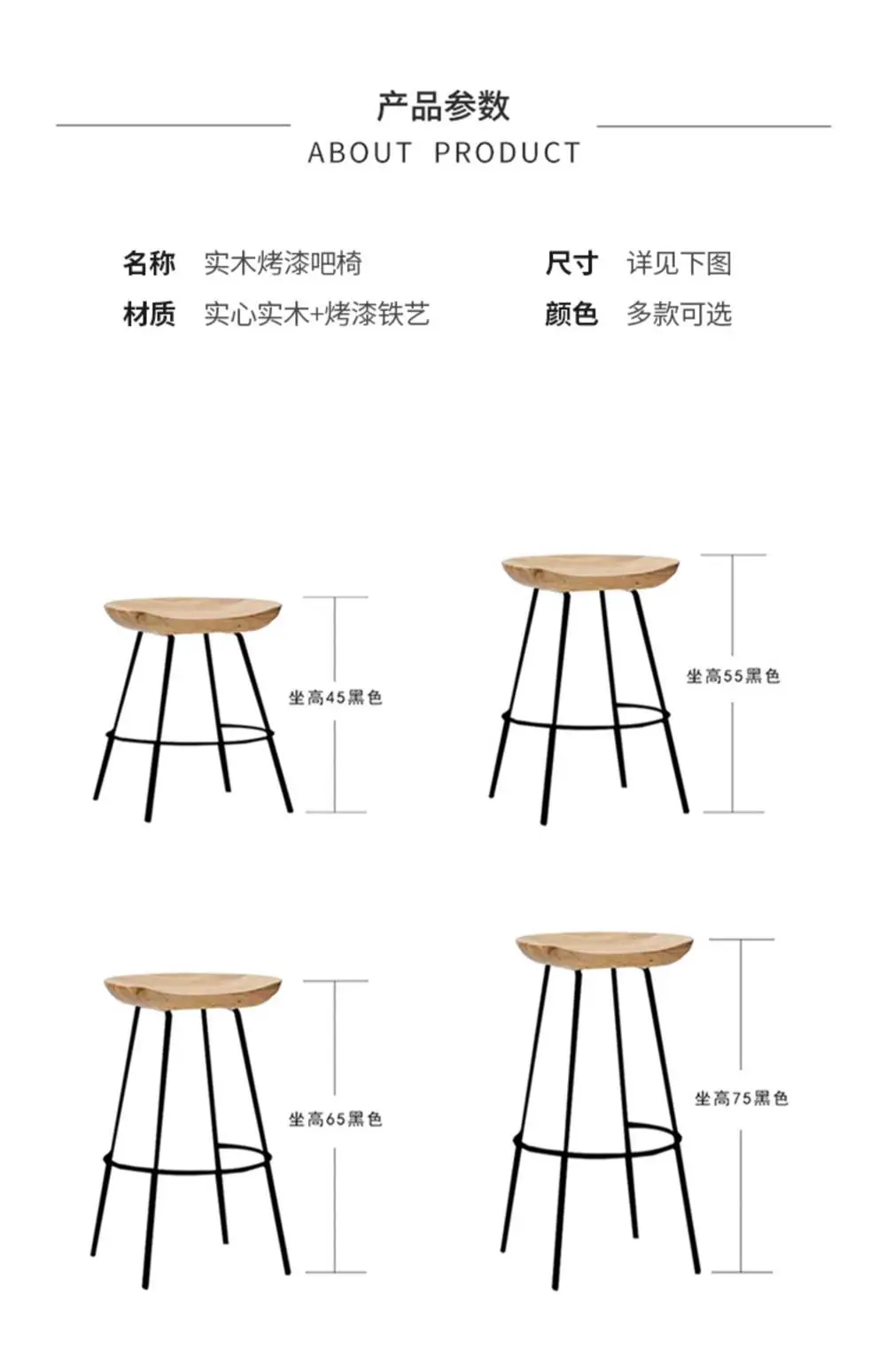 Wooden Cafeteria Gaming Chair Wooden Outdoor Bar Furniture High Luxury Living Room Salon Designer Tabouret Design Garden Cadeira