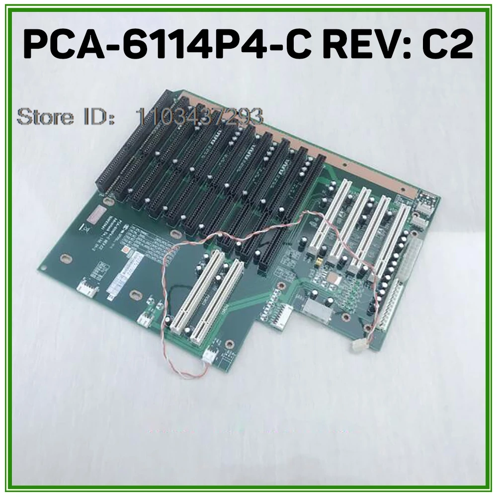 

Industrial Computer Base Plate For Advantech PCA-6114P4-C REV: C2