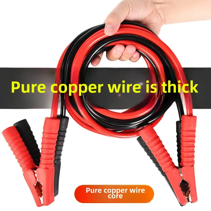 Emergency Power Start Connection Wires Full Insulation Electrical Bottle Line Fire Spray Wires For Car Safety Warning Devices