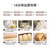 Double knife flour mixer Household small cook machine automatic kneading, pressing, active electric egg beater 5