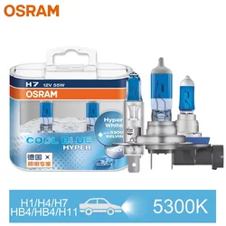 OSRAM Cool Blue Hyper White Halogen Headlight Bulbs - 5300K, 12V, 55W, Hi/Lo Beam (2 - Pack) - H11