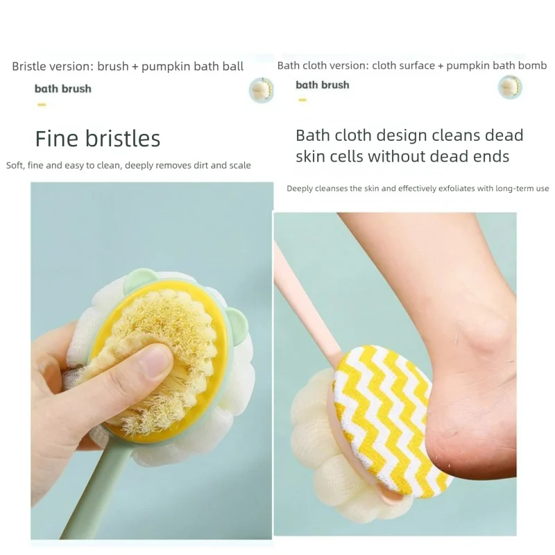 Bath Brush for Back Body Long Handle Bath Brush 2-in-1 Bath Ball Towel Double-sided Back Rub Bath Shower Sponge