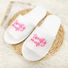 "Twenty One" Printed Cozy Plush Slippers,Perfect For 21st Birthday Party, Girlfriend Birthday Gifts & Gifts for Daughters 1