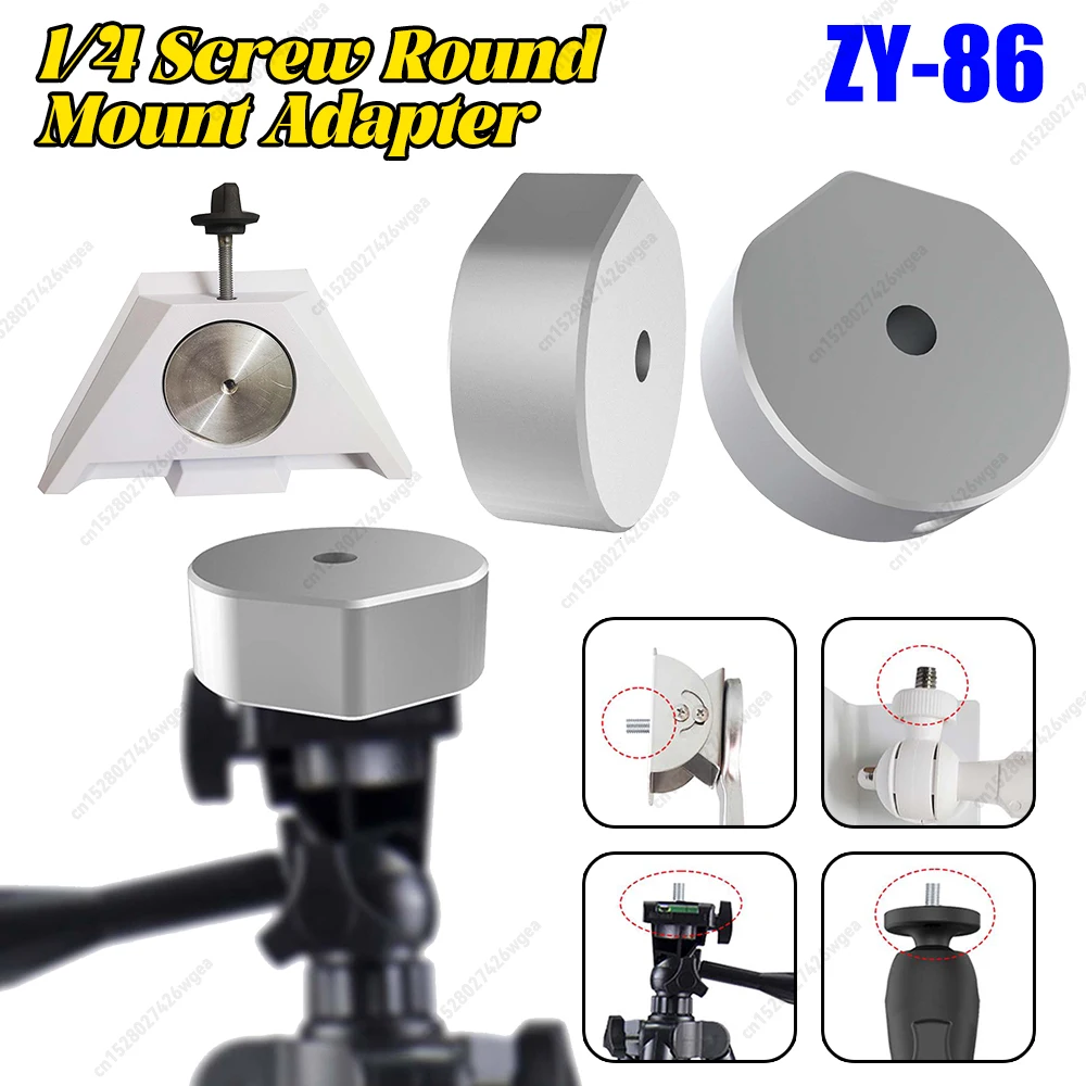 For StarLink Mini 1/4 Screw Round Mount Adapter Aluminum Alloy Ethernet Satellite Bracket Tripod 1/4 Screw Adapter