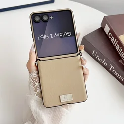 Solid Color Vertical Stripes Folding Phone Case with Side Buckle Protection - Galaxy Z Flip 8 (Khaki)