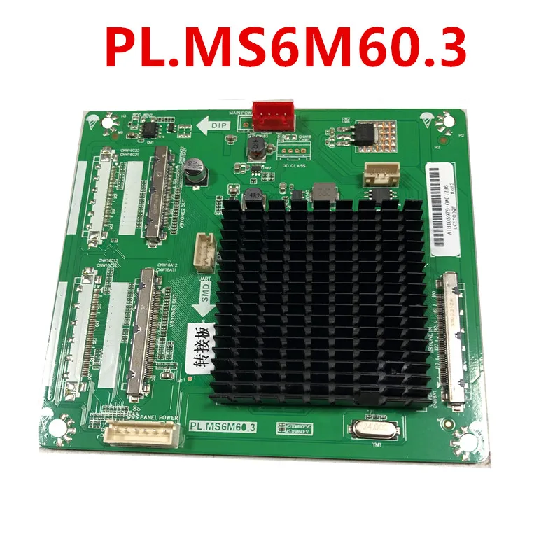 

4K V-by-one turn board 4K120HZ to 60HZ PL.MS6M60.1 brand new