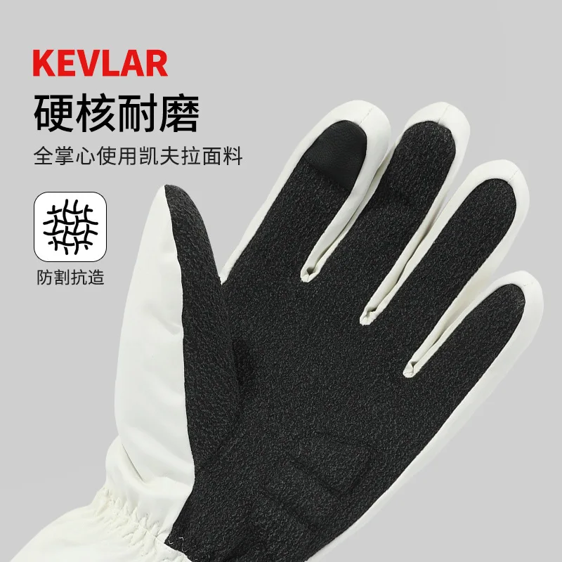 2025 New Snowboard Ski Gloves Professional Thermal Waterproof Wrist Guards Snowmobile Skiing Mittens for Men Women 4