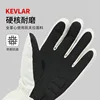 2025 New Snowboard Ski Gloves Professional Thermal Waterproof Wrist Guards Snowmobile Skiing Mittens for Men Women 4