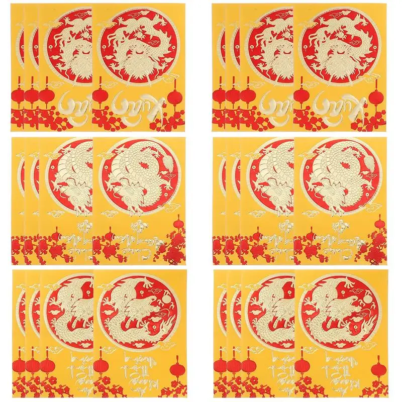 

30Pcs Red Envelopes The Year of Dragon Red Packets Luck Money Envelopes Hong Bao Supplies Spring Festival Lucky Money Pockets