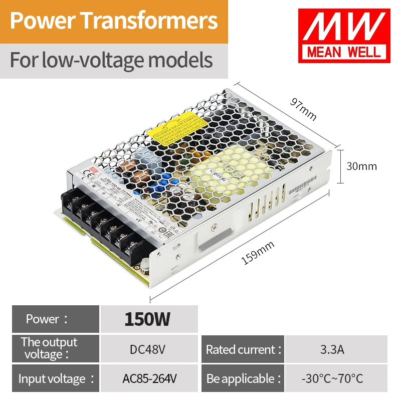 150W transformer B