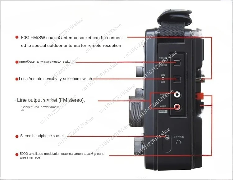 고감도 풀 주파수 디지털 튜닝 스테레오 리모컨 기능 라디오 S-8800