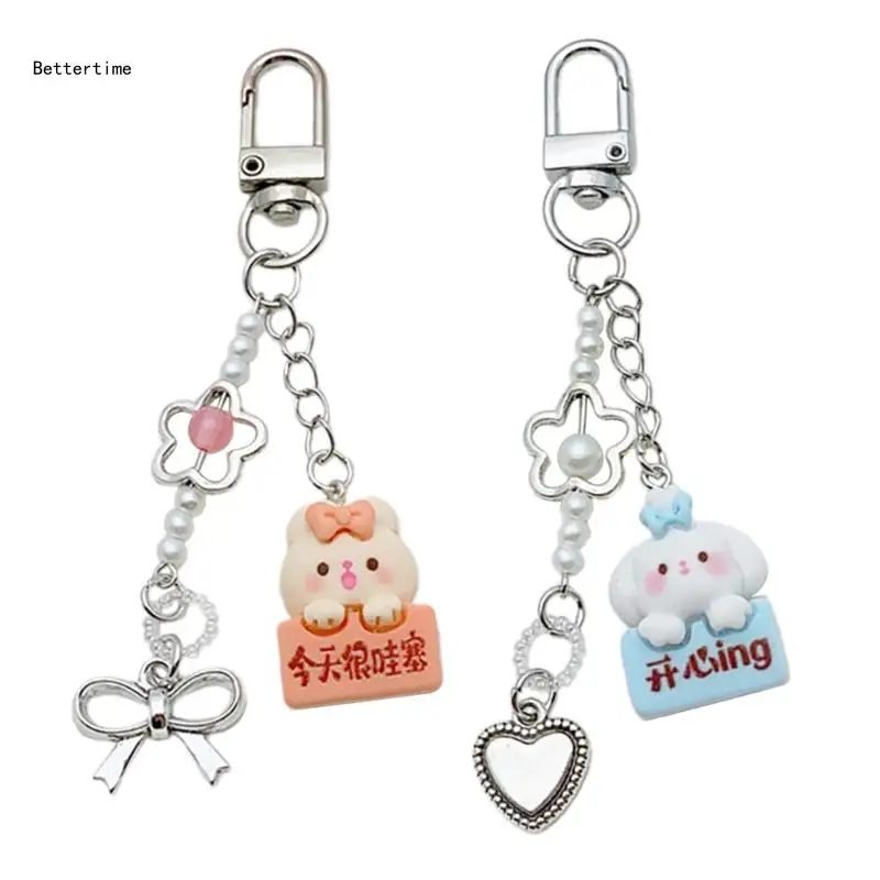 

B36D Elegant Beaded Keyring Rabbit Bowknot/Dog Heart Keychain Colorful Keyring Charm