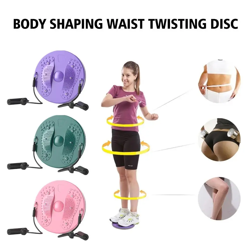 

Hot Body Fitness Twist Waist Disc Health Trainer Fitness Feet Board Disc Balance Equipment Gym Slimming Exerciser Equipment O6Y1