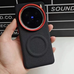 Custodia per telefono in pelle sintetica intrecciata con ricarica wireless magnetica