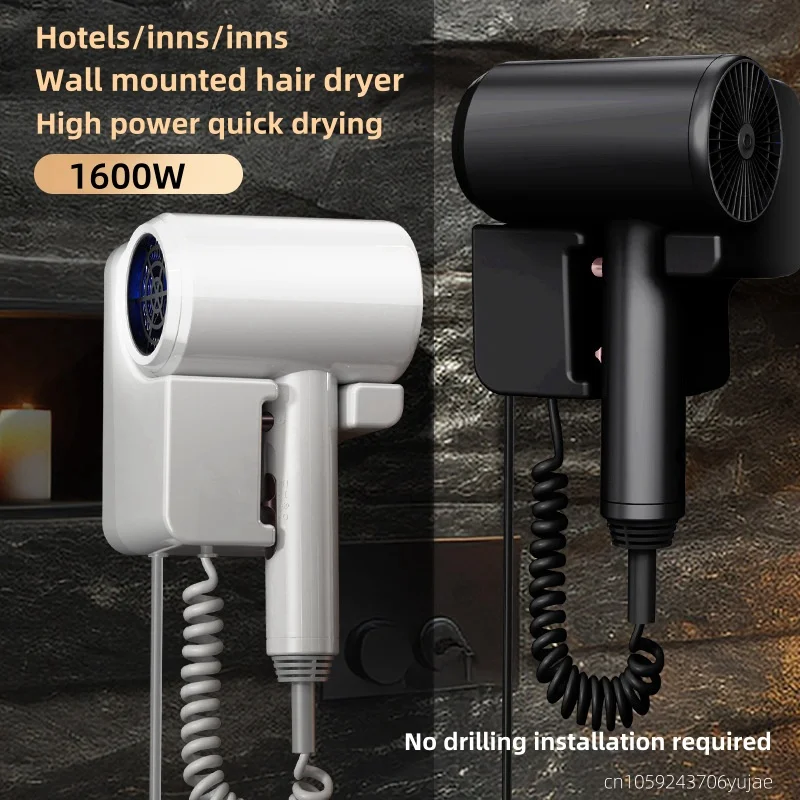 Latest Wall Mounted Non Perforated Hair Dryer for Hotels/Homestays Household Bathrooms Bathrooms And High-Power Hair Dryers hair dryer