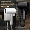 Latest Wall Mounted Non Perforated Hair Dryer For Hotels/Homestays, Household Bathrooms, Bathrooms, And High-Power Hair Dryers 1