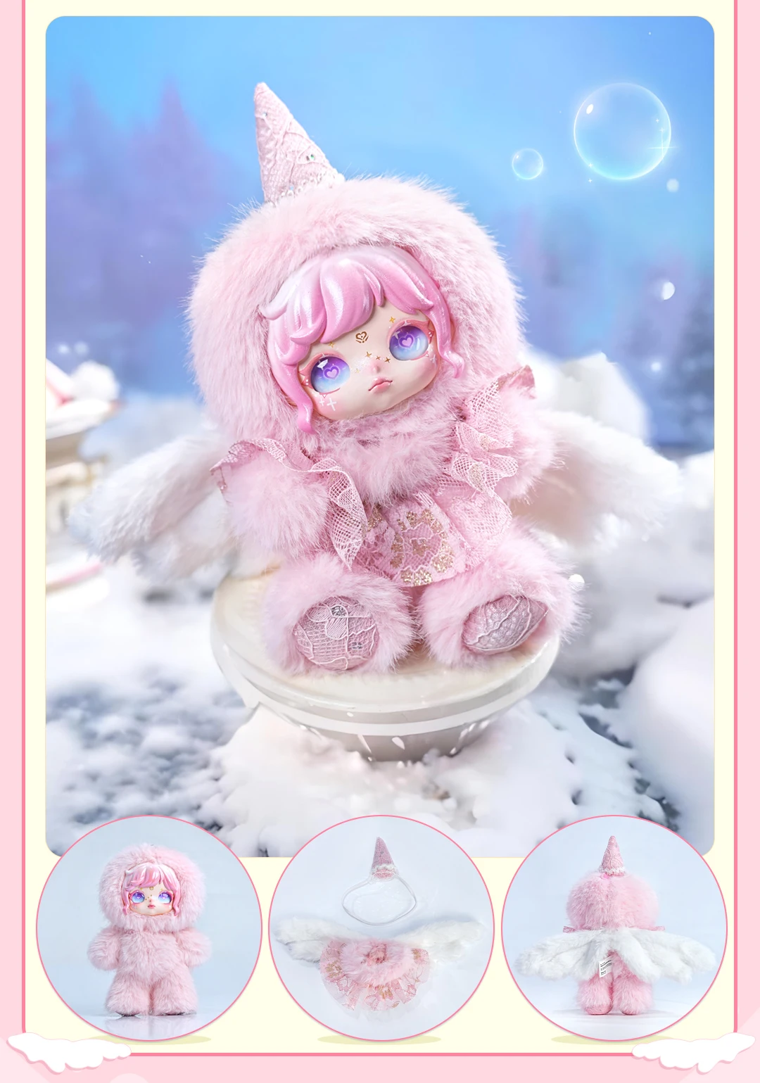 Figurine fantasy blind snow whispers dumia maytree à collectionner_voghion.com