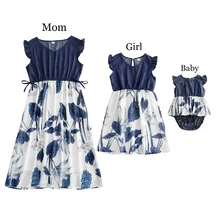 

Ruffled Sleeve Mother Daughter Dresses Family Macthing Outfits Leaf Print Mommy and Me Clothes Fashion Women Girls Cotton Dress