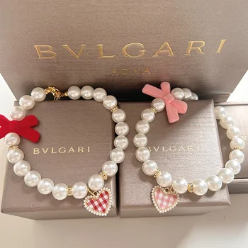 Cat/Small Dog Pearl Collar 1