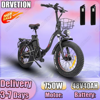 E Bike Pieghevole 750W Potente Motore 48v40Ah Batteria Al Litio Bici Elettrica Freno A Disco Per Adulti 20*4.0 Pollici Fat Tire Bicicletta Elettrica