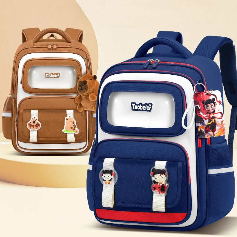 New Nezha primary school students 1-6 grade school bag boys girls children's large-capacity burden-reducing backpack 1