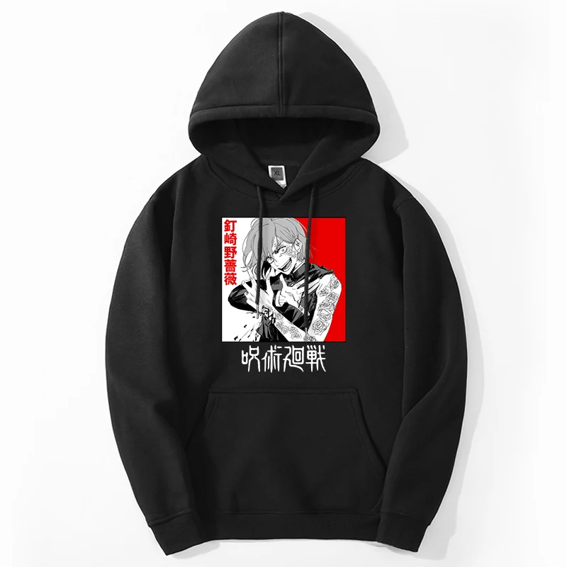 

Jujutsu Kaisen Mangas Sweatshirts Men Women Gojo Satoru Anime Graphic Harajuku Hoodies Long Sleeve Long Sleeve Clothes Moletom