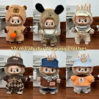 17cm Labubu Mini Plush Toy Multiple Styles Clothing Set Labubu Outfit Accessories Trendy Play Clothing Labubu Clothes Gift 1