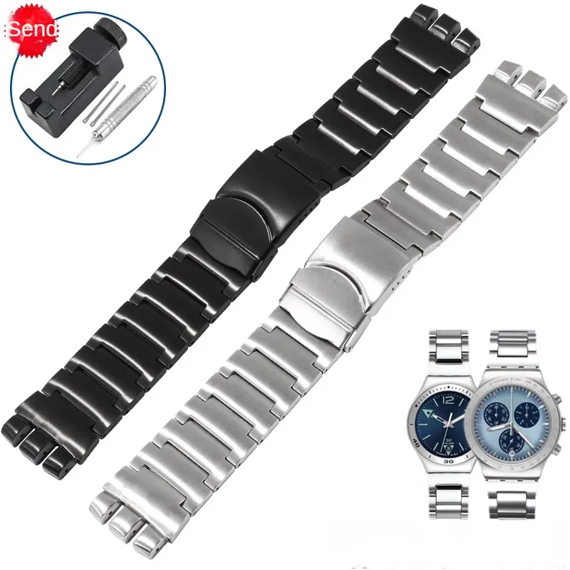 

Dedicated Brand Toothed Interface Solid Precision Steel Watch Strap For Men And Women 23mm
