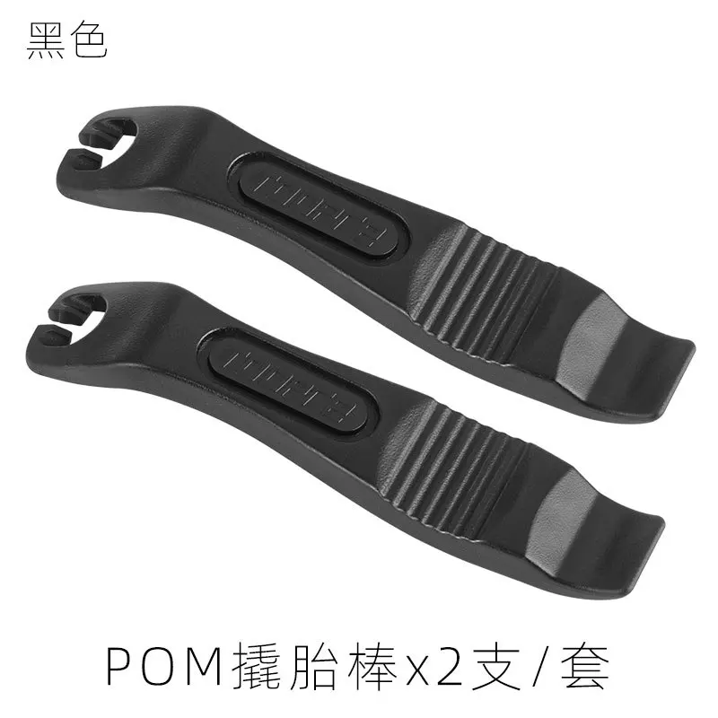 TOOPRE 2 قطعة إطار دراجة رافعة الطريق إطار دراجة أ...