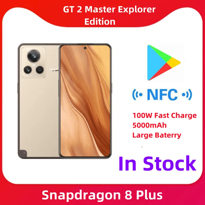  Смартфон realme GT2 Master Explorer Edition, Snapdragon 8 Plus, Snapdragon 8 +, 100 Вт, быстрая зарядка, 5000 мАч, большая батарея 