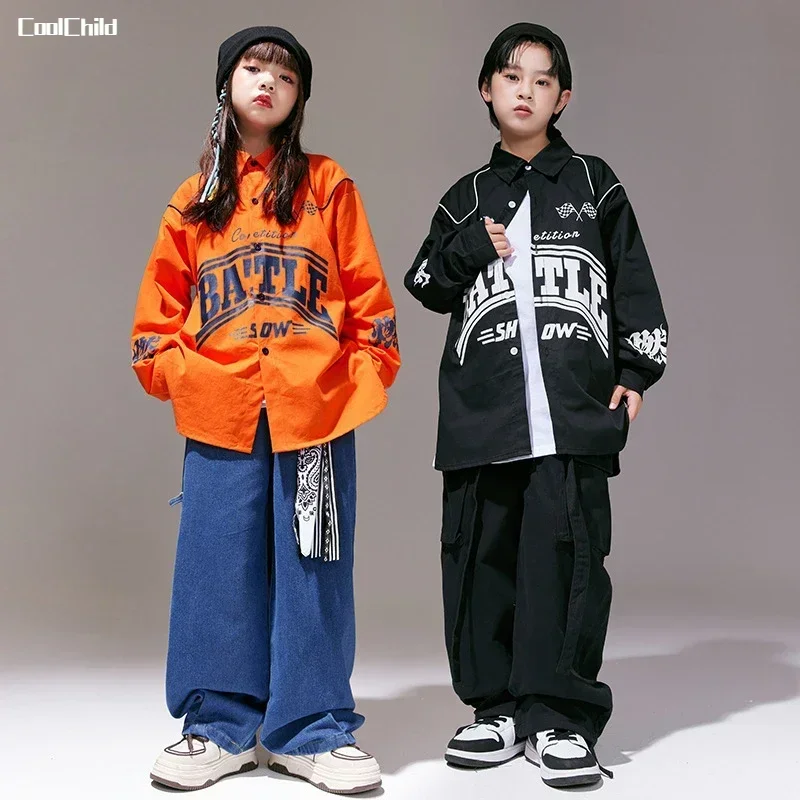 힙합 소녀 멋진 셔츠 느슨한 청바지 소년 재즈 자켓 카고 바지 어린이 streetwear 의상 어린이 거리 댄스 의류 세트