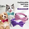 New Bowknot Pet Collar, Cat Collar, Safety Buckle, Cat Bell, Anti-suffocation Collar, Puppy Collar 4