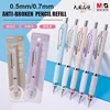 M&G 0.5MM/0.7MM 360-degree Anti-break Mechanical Pencils Plastic Drawing Automatic Pencil Student Office Supplies Stationery 1