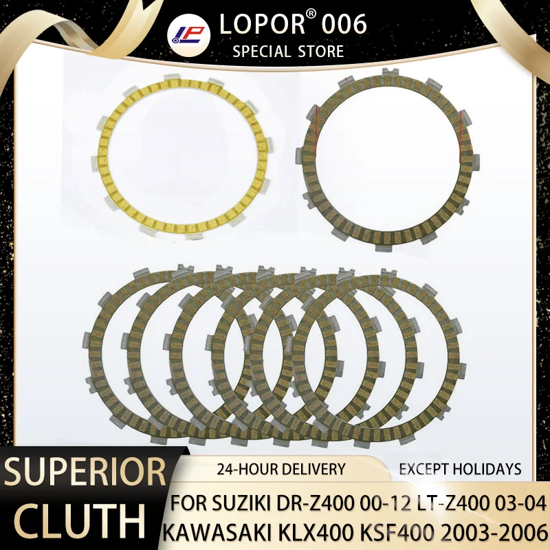 

LOPOR 7+1 Pcs ATV Motorcycle Fibrous Street Clutch Discs Plates For KAWASAKI KLX400 KSF400 SUZUKI DR-Z400 DRZ400 LTZ400 DRZ DR-Z