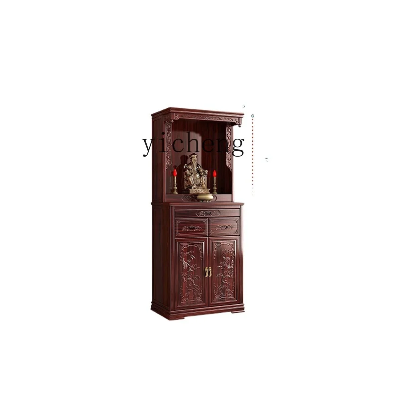 

ZC New Chinese Buddha Niche Sandal Wood Solid Wood Mahogany Altar Household Clothes Closet Classical Buddha Shrine